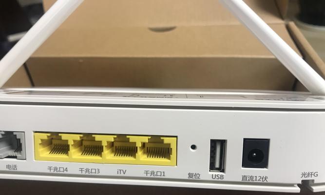 光猫和路由器如何连接以达到最快的网络速度？（优化家庭网络速度的关键连接方法及技巧）