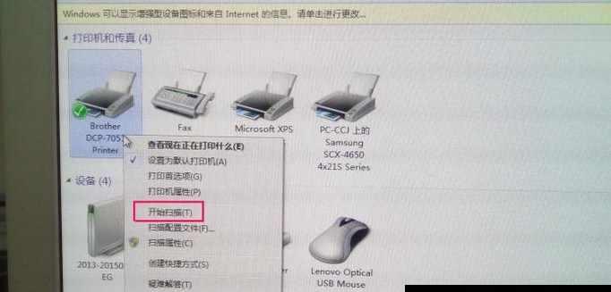 打印机中断（掌握技巧，轻松应对打印错误）