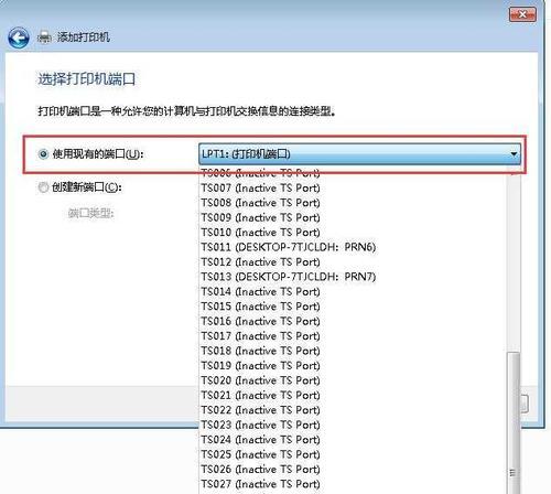 连接打印机需安装驱动的重要性（为什么连接打印机时需要安装驱动程序？）