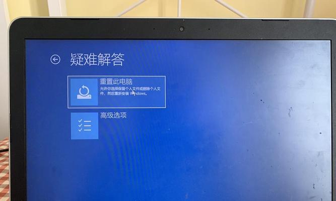 电脑未正确启动怎么办？解决方法一览（电脑无法启动、黑屏、死机等问题的应对措施全解析）