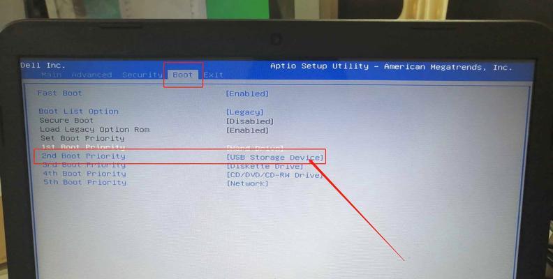 如何使用B360主板进行U盘启动（一步步教你实现U盘启动功能）