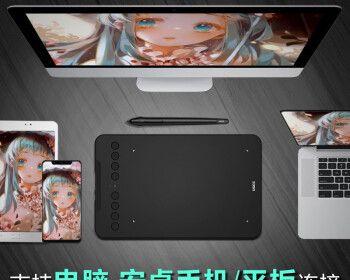Photoshop正版多少钱一套？（探索Photoshop正版软件的价格和价值）