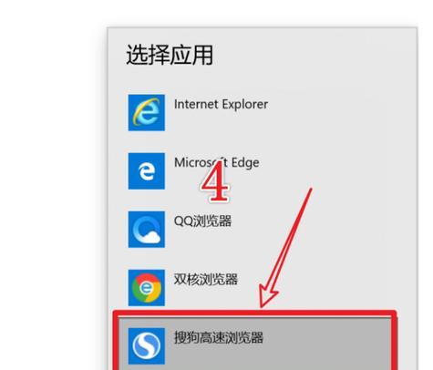 Win10系统管理员权限的重要性及管理方法（理解权限概念，掌握Win10系统管理员权限的获取和管理技巧）