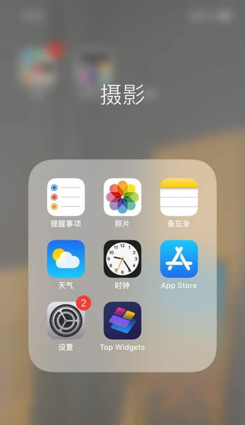 刷机后相册照片的恢复方法及注意事项（刷机后如何恢复相册照片？避免数据丢失！）