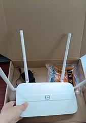 华为WS5100无线桥接（轻松实现无线网络覆盖扩展，让你的家庭和办公室无死角）