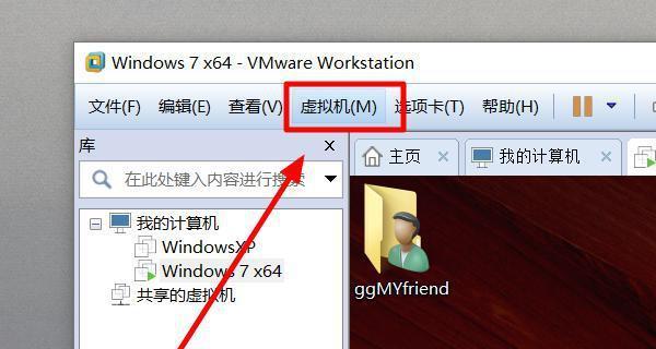 拦截电脑自动安装软件的有效方法（保护电脑免受自动安装软件的威胁）