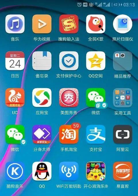 如何定制个性化桌面图标（简单操作让你的桌面焕然一新）