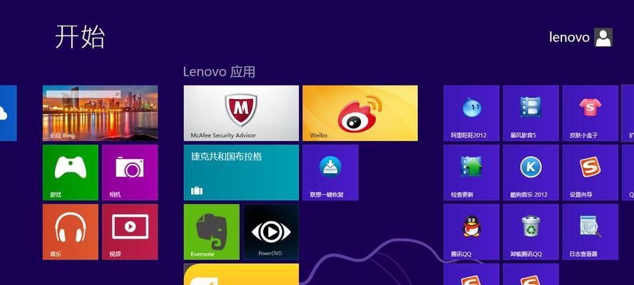 Windows10桌面图标设置指南（简单操作让你的桌面焕然一新）