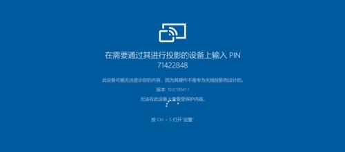 Win11分屏一分为二快捷键的使用技巧（优化你的多任务操作体验，提高工作效率）