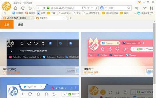 寻路者Wayfinder（了解如何轻松获取和使用寻路者Wayfinder的功能）