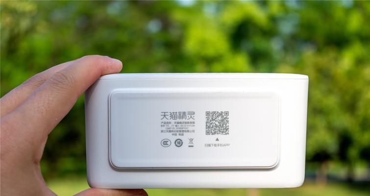 如何恢复天猫精灵智能屏的出厂设置（快速重置你的智能屏，让它焕然一新）