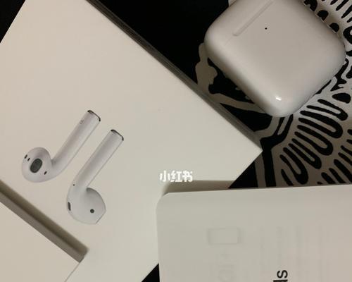 AirPods充电时需要多久？（探究AirPods充电时长的关键因素和技巧）