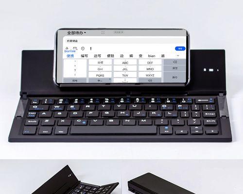 iPad连接鼠标键盘（探究iPad连接外部输入设备的可行性与优势）