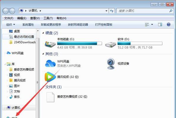 如何使用台式电脑连接无线网络上网（简单实用的方法及步骤教程）