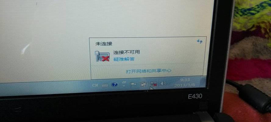 如何使用台式电脑连接无线网络上网（简单实用的方法及步骤教程）
