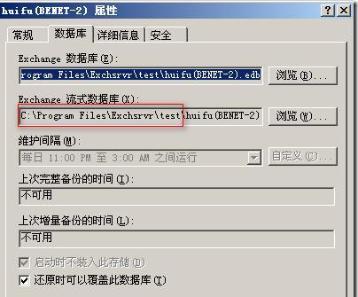 404文件不存在（解决网站中404文件不存在问题的实用指南）