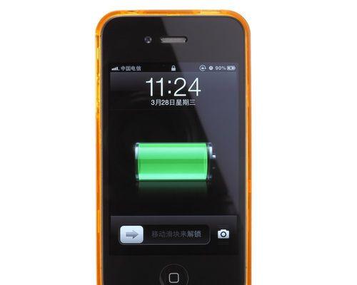 科学充电，延长苹果手机电池寿命（掌握正确充电方法，让你的iPhone电池更持久）