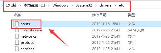 解决Steam商店打不开问题的有效方法（找到原因并采取适当措施，让您畅享Steam游戏体验）