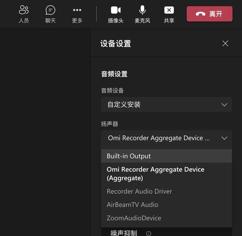 如何使用iPhone录制屏幕（掌握iPhone屏幕录制的技巧与方法）