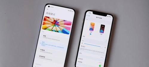 手机失控时，如何恢复自我控制（掌控手机，还原自由生活）