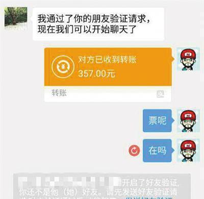 微信刷票方法揭秘！（轻松刷票的关键技巧曝光，快来get！）