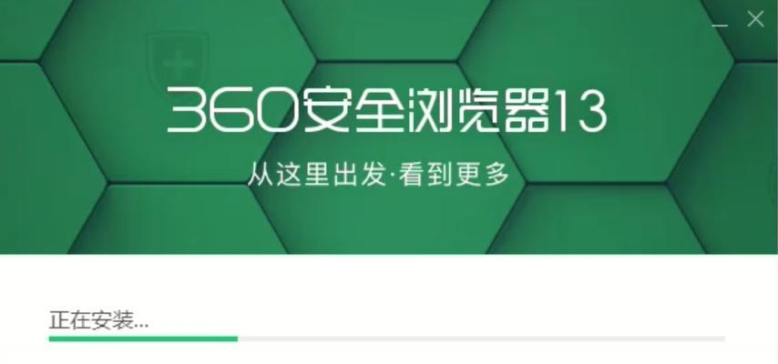 六款浏览器综合对比（速度、安全、功能、兼容性、界面和用户体验的对比分析）