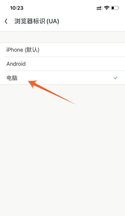 六款浏览器综合对比（速度、安全、功能、兼容性、界面和用户体验的对比分析）