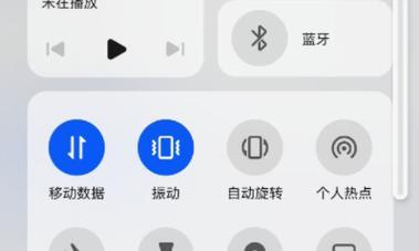华为手环3系列手机配对步骤详解（轻松连接华为手环3系列手机配对，享受智能运动生活）