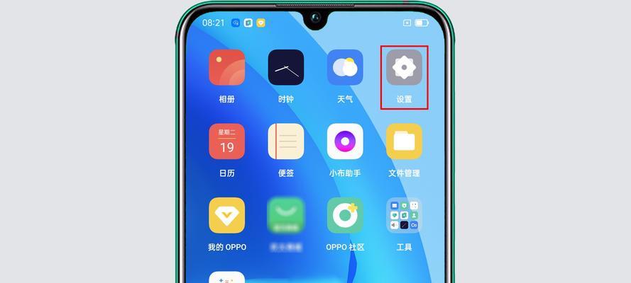 OPPO手机录截屏的正确打开方式（快速掌握OPPO手机的录屏与截屏技巧）