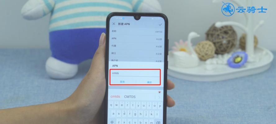 华为手机用久了卡顿处理方法（如何解决华为手机使用一段时间后出现卡顿的问题）