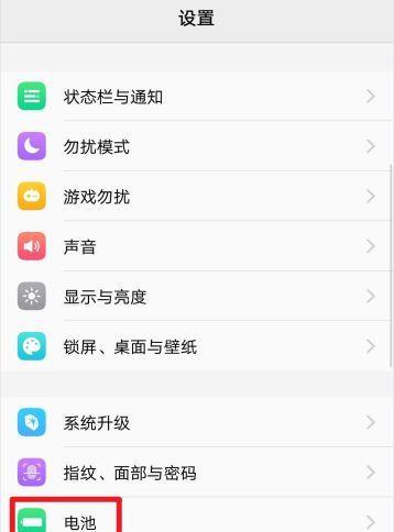 恢复vivo手机中误删除的照片的步骤（详解vivo手机中误删除照片的恢复方法）