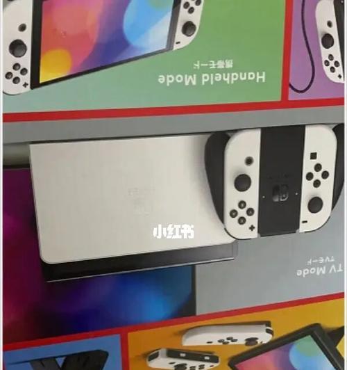 如何快速连接电脑和电视（使用SwitchOLED实现便捷连接）