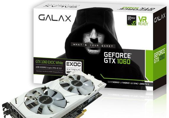 GTX1050Ti和GTX1060购买建议（GTX1050Ti和GTX1060显卡性能对比及购买建议）