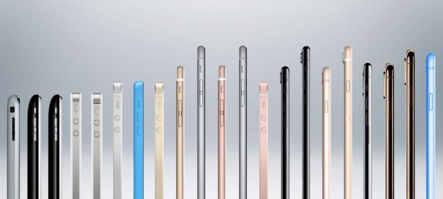 iPhone发售价的演变及影响（从高昂到亲民）
