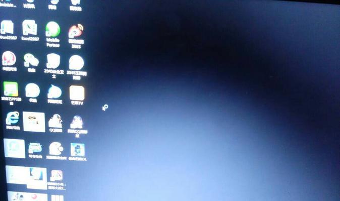 Win7电脑任务栏隐藏显示方法全解析（Win7任务栏隐藏显示的简单操作让你的电脑更整洁）