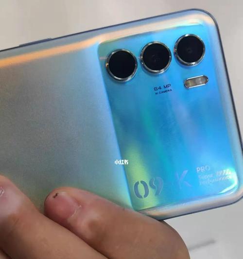OPPOK9系列手机的区别分析（OPPOK9、K9Pro和K9s的特点和差异比较）