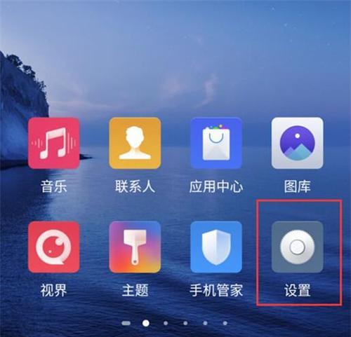 手机定时开关机设置教程（轻松掌握手机定时开关机的方法）