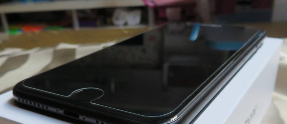 iPhone手机掉电快修复小妙招（拯救你的iPhone，让它续航更久！）
