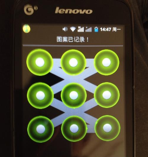 清除杂念，心灵自由（深入探究双清、三清、四清的含义与实践）