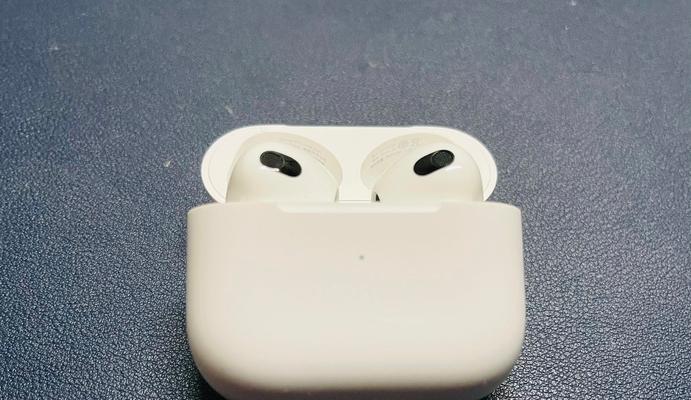 AirPods3与AirPodsPro（功能对比、音质差异和舒适度评测，助你做出明智决策）