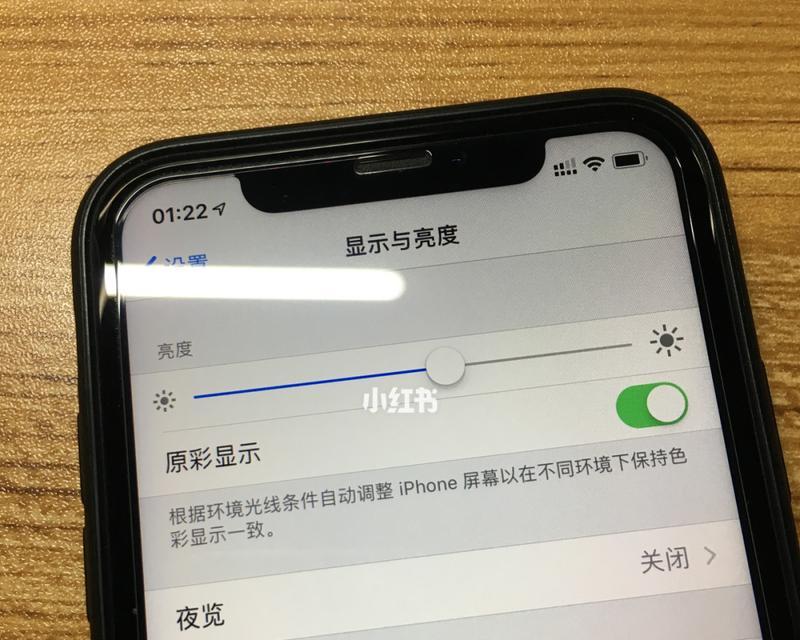 原彩显示器坏了怎么修(从自检功能到专业维修)