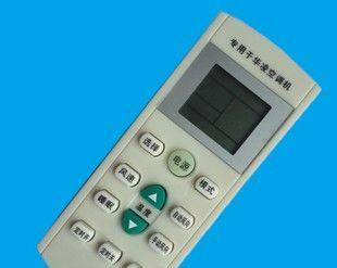 乐华空调P3故障解析（常见的乐华空调P3故障及解决方法）