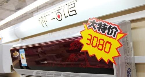 揭秘格兰仕空调故障E4背后的真相（探究E4故障代码的含义及解决方法）