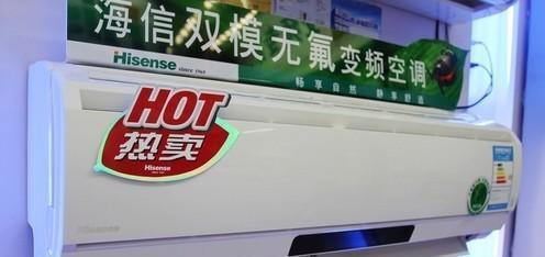 无氟空调的制冷原理与技术（探究无氟空调的环保特性和制冷效果）