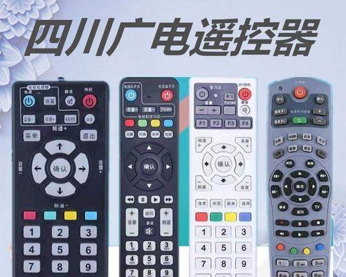 电视机线多的原因及解决方案（揭秘电视机线多的背后原因）
