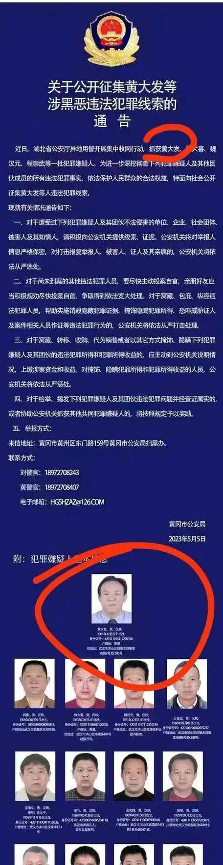 遇到显示器屏幕黑道，该如何解决（显示器黑道故障的原因及解决方法）
