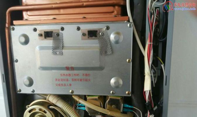 热水器自动打火问题的修理方法（解决热水器自动打火的实用技巧）