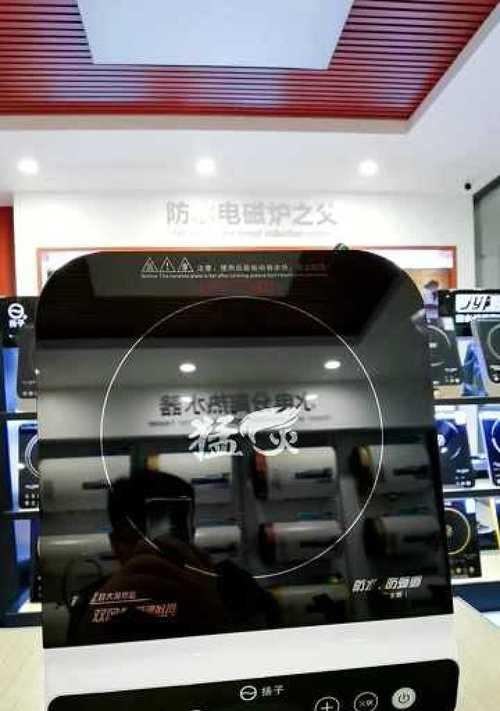 探秘以华产电热水器故障代码的秘密（解读以华产电热水器故障代码的原因及解决方法）