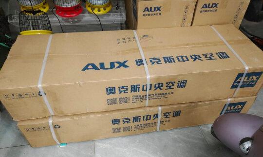 中央空调不停机的原因及解决方法（掌握中央空调不停机的常见问题和解决方法）