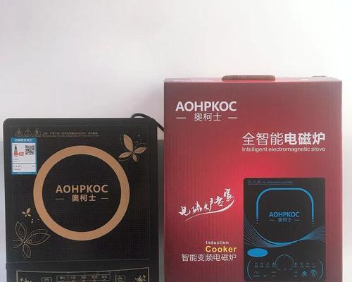 电磁炉盖板不加热的原因及解决办法（电磁炉盖板不加热的可能原因及如何修复）